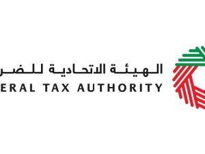 Federal Tax Authority to open up clarification requests in relation to Corporate Tax registration via its EmaraTax platform as of Tuesday, 1 August 2023