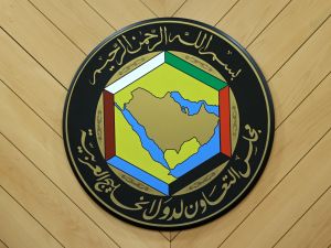 GCC logo