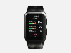 هواوي تعلن عن أول جهاز لقياس ضغط الدم على المعصم HUAWEI WATCH D في الكويت   
