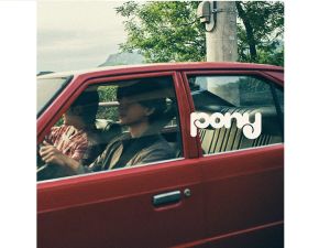 هيونداي موتور تعلن عن مشروع التراث الموسيقي وسفيره فرقة الجانابي الكورية، لتقدم أغنية "بوني" وإصدار مقطع الفيديو الموسيقي