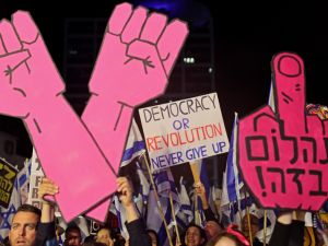 Israeli protests