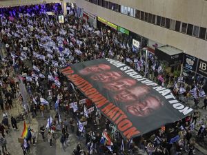 Israeli protests