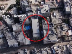 Al-Huriya Theater