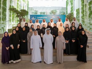  تخريج مجموعة جديدة من برنامج "دو" لتدريب الخريجين المواطنين ضمن فعاليات مجلس القيادة