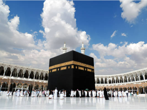 Airbus supports Hajj 2023 with secure communication technology 