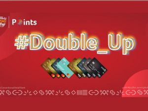 NBB Introduces ‘Double Up’ rewards to Credit and Prepaid Cardholders