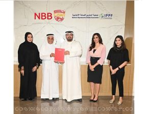 NBB Supports the Bahrain Reproductive Health & Family Planning Association