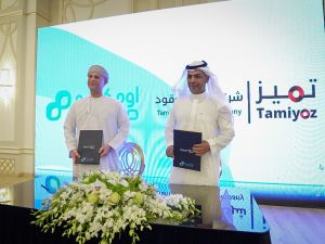Oman Oil Marketing Company Expands Footprint In Saudi Arabia With 14 New Service Stations