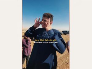 راكان المجالي