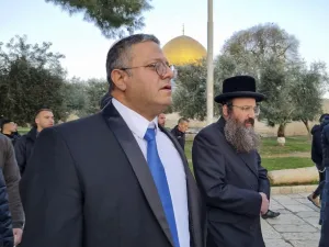 وزير الأمن القومي الإسرائيلي، إيتمار بن غفير