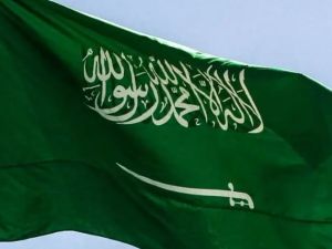 اعدام سعودي قتل رجلي امن واصاب اخر