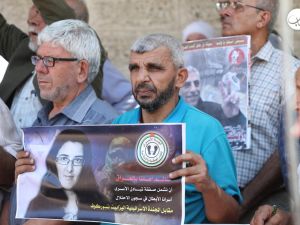 تسوركوف خطفت في الكرادة 