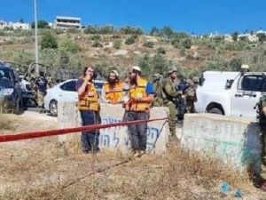 موقع العلمية قرب مستوطنة كدوميم 