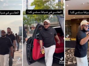 مشاري العفاسي 