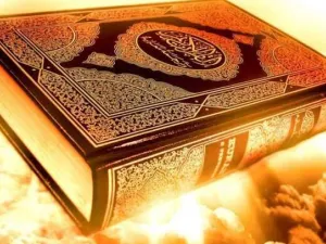  إحراق نسخة من القرآن الكريم أمام مسجد في العاصمة ستوكهولم