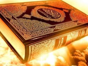  إحراق نسخة من القرآن الكريم أمام مسجد في العاصمة ستوكهولم