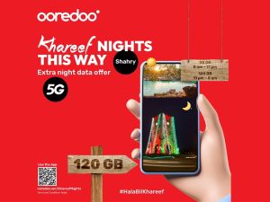 بيانات أكثر في كل ليلة مع باقة ’ليالي الخريف‘ المضافة من Ooredoo