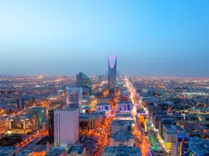 الرياض