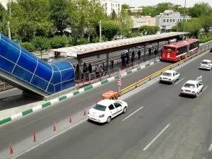 طهران