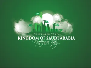 أجمل ما قيل عن اليوم الوطني السعودي 93