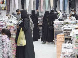 أسواق القدس الرياض