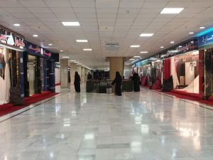 أسواق مكة الرياض