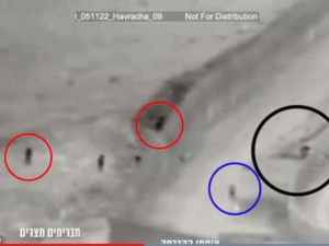 اسرائيل تحدثت عن احباط تسلل لـ 7 اشخاص الى فلسطين المحتلة