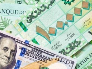 سعر الدولار اليوم في لبنان