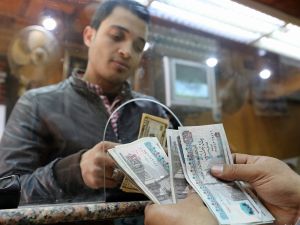 سعر الدولار اليوم في مصر