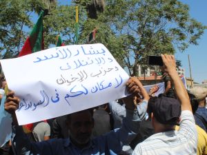 الاربعاء الماضي، أشادت المندوبة الأمريكية الدائمة لدى الأمم المتحدة ليندا توماس غرينفيلد، بالاحتجاجات