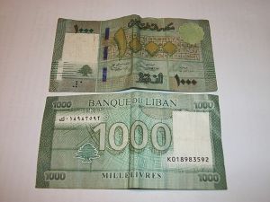 سعر الدولار اليوم في لبنان