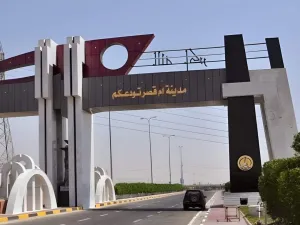 ام قصر عراقية باعتراف الكويت نفسها