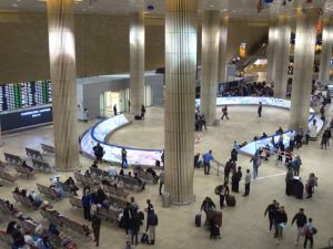 صالة مسافرين في مطار بن غوريون