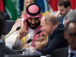 الرياض تتطلع لأن يسهم هذا الاجتماع في تعزيز الحوار والتعاون من خلال تبادل الآراء والتنسيق والتباحث على المستوى الدولي