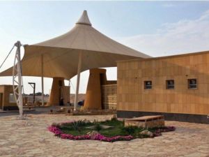 حدائق الرياض العائلية