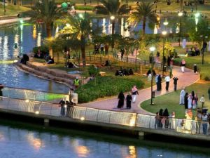 حدائق غرب الرياض