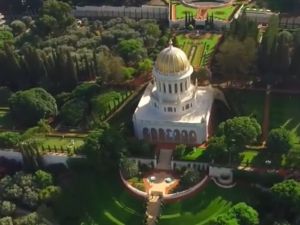 الحدائق البهائية في حيفا بفلسطين المحتلة