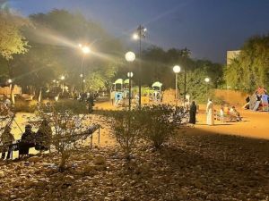 حديقة الصخور الرياض