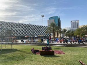 حديقة الملك فهد الرياض