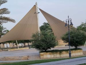 حديقة الهدا الرياض