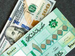 سعر الدولار اليوم في لبنان
