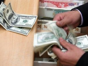 سعر الدولار اليوم في مصر