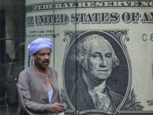 سعر الدولار اليوم في مصر