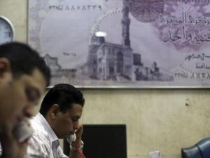 سعر الدولار اليوم في مصر