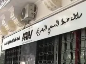 تعليق بث قناة جزائرية بسبب مشاهد تشجع على "المثلية الجنسية"