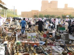 سوق الديرة الرياض