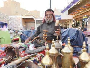 سوق الرياض الدولي