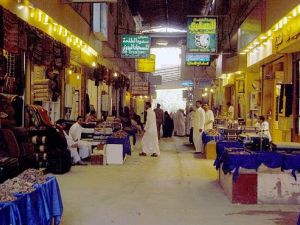 سوق حراج الرياض