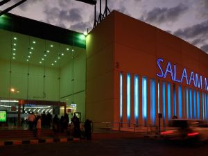 كافيهات السلام مول الرياض