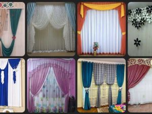 محلات ستائر الرياض